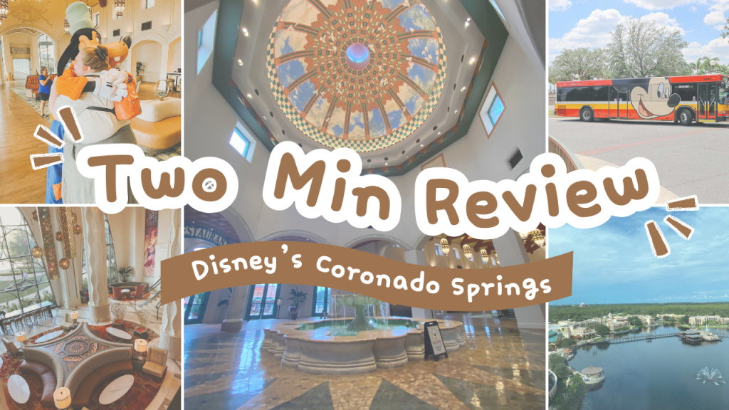 Should you stay at Disney’s Coronado Springs&nbsp;Resort?